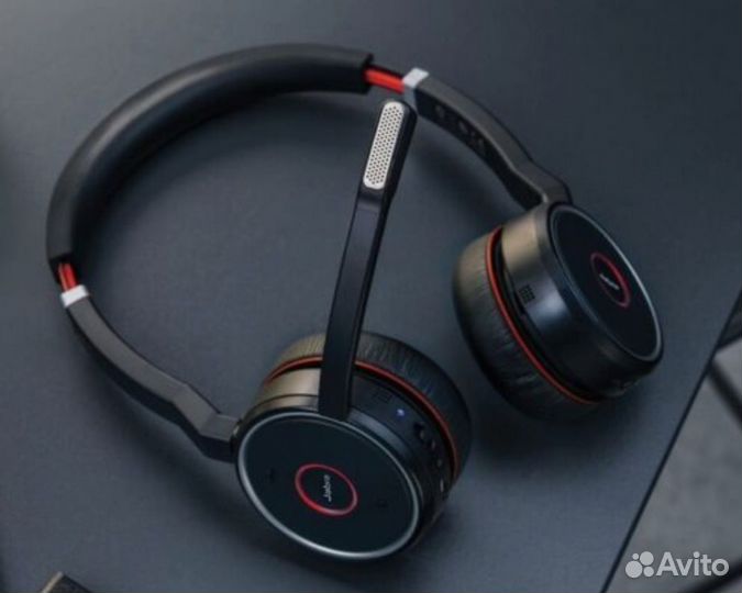Jabra Evolve 75 MS Stereo