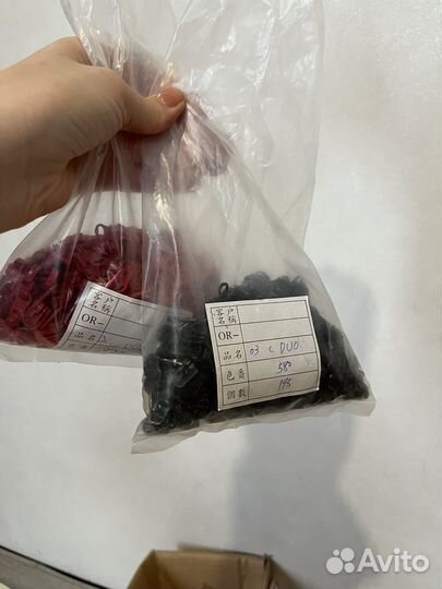 Ykk бегунок с язычком для молнии красный черный