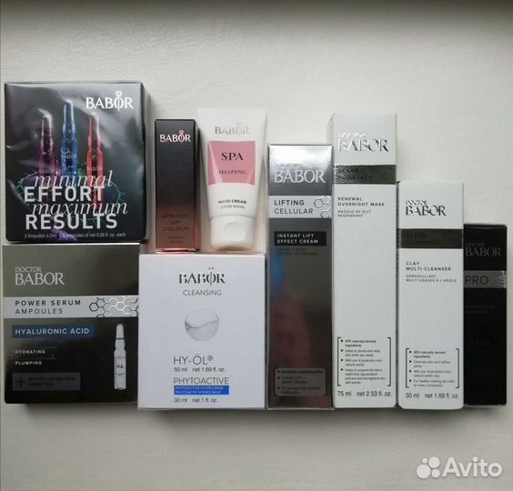 Babor Крем маска ампулы помада