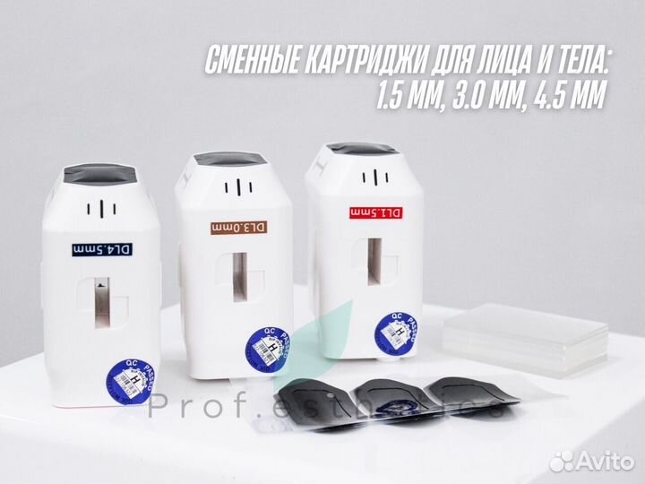 4D hifu smas - аппарат для подтяжки лица и тела см