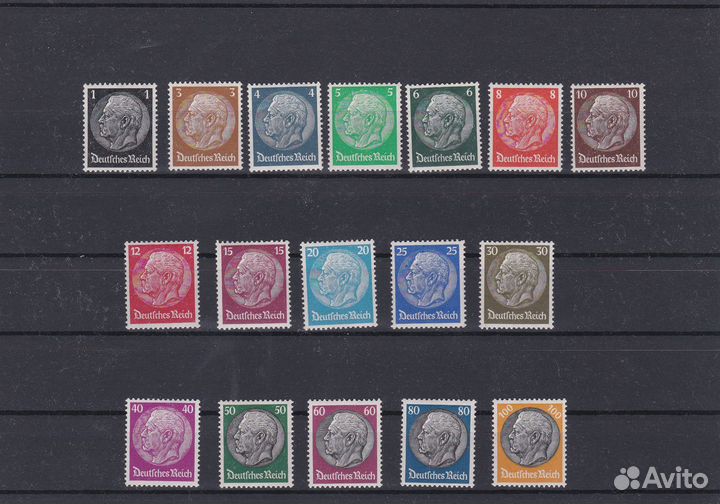 Марки Германия 1933 - 1945 год