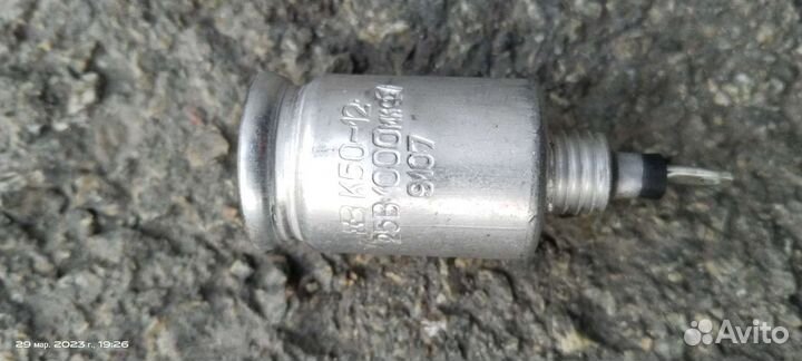 Конденсатор К50-12 25в 1000мкФ