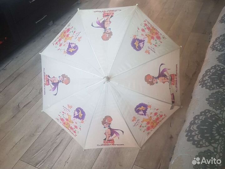 Зонт для девочки