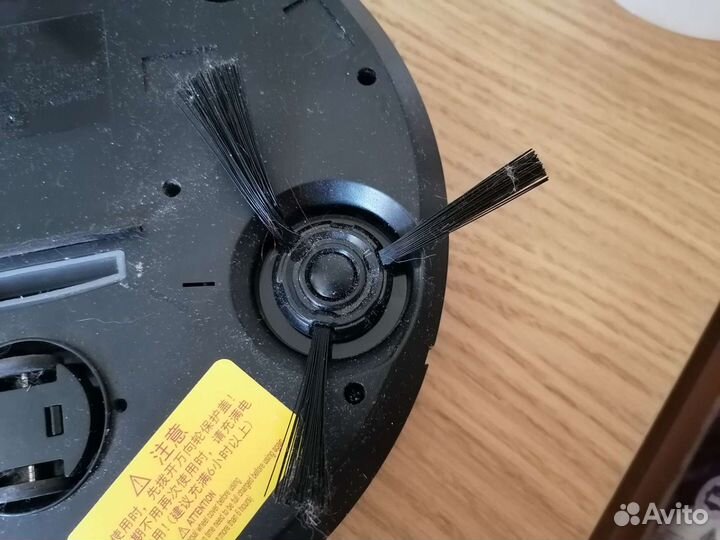 Робот пылесос irobot roomba торг