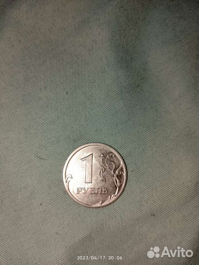 1 рубль 2010 гвс