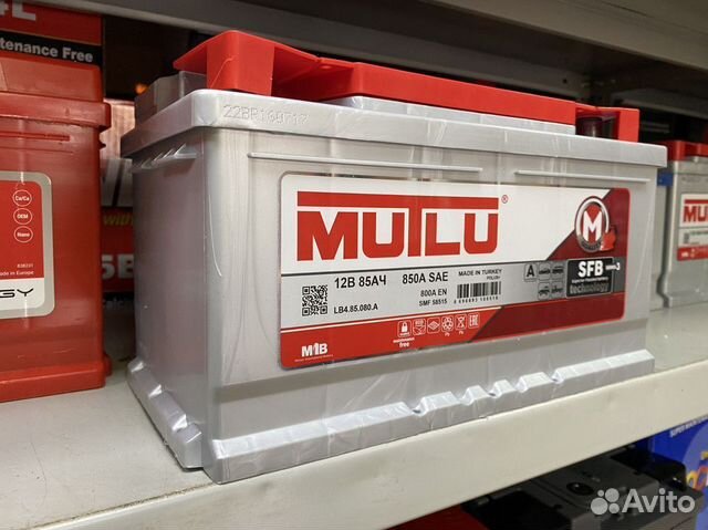Аккумулятор 85 Mutlu Доставка