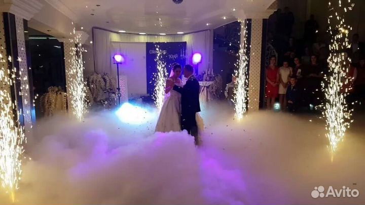 Тяжелый дым на свадьбу