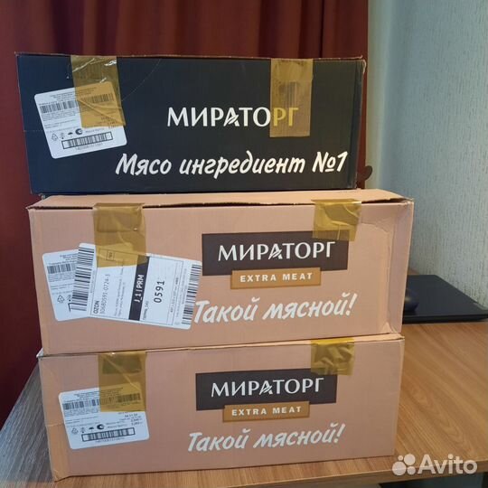 Корм для собак farmina Vet Life,Мираторг