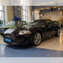 Прил в полной форме примеры Купить Jaguar 