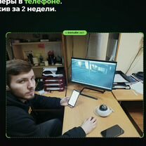 Видеонаблюдение Солнцево. Монтаж за 1 день, Москва