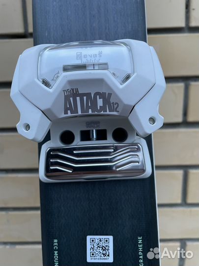 Горные лыжи женские