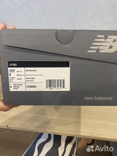 Кеды женские New Balance CT302RS