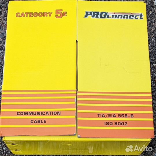 Витая пара 4х2х0,5 ProConnect