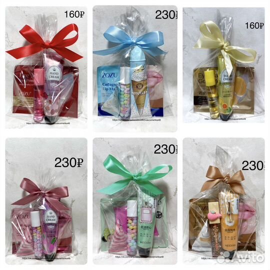 Подарочный Набор косметики, бьюти бокс косметики