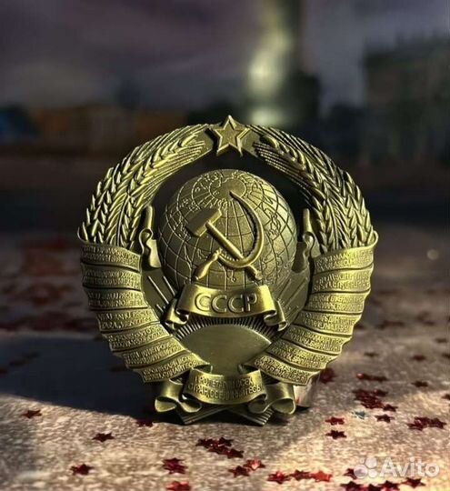 Магнит сувенир подарок герб серп и молот СССР