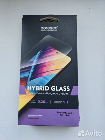 Защитное стекло на iPhone X,XS,11 Pro