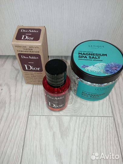 Набор духи и соль для ванны