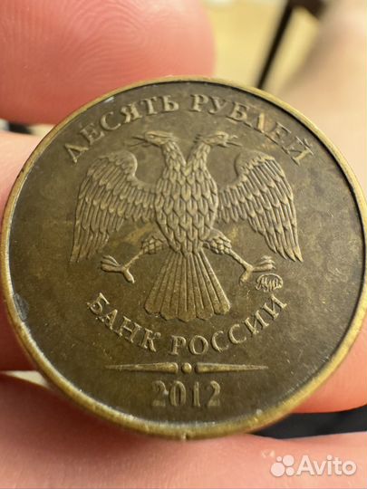 Брак 10р 2012г