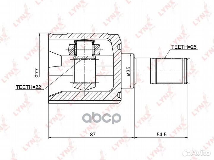 Шрус внутренний перед прав/лев CI3708 lynxauto