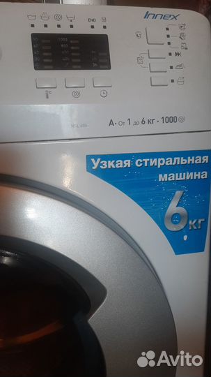 Сма Indesit 6кг.узкая40/60/85,хорошая