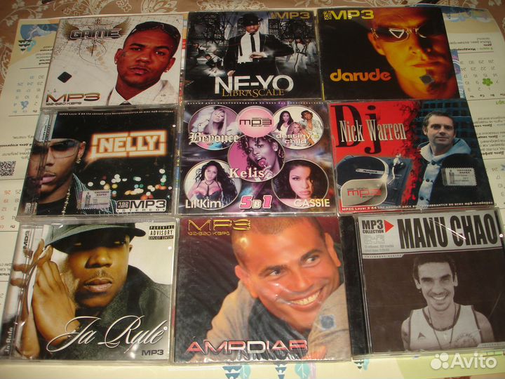 Диски MP3