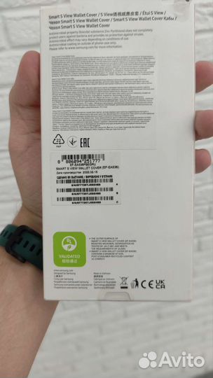 Samsung a53 чехол