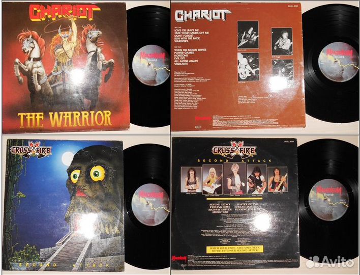 Грампластинки 