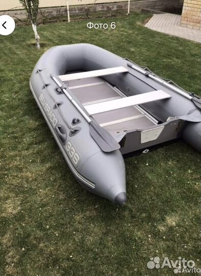Лодка Silverado 33S