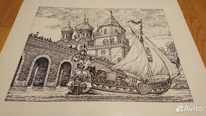 Альбом Измайлово