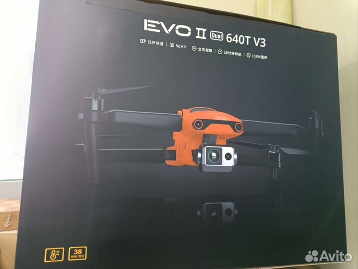 Autel evo 2 dual 640t v3