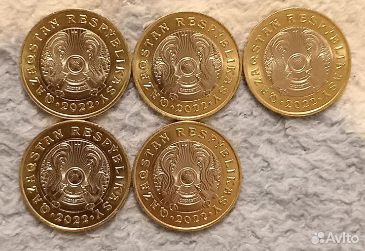 Набор монет Казахстана