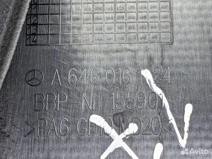 Крышка двигателя декоративная w211 E-class 646