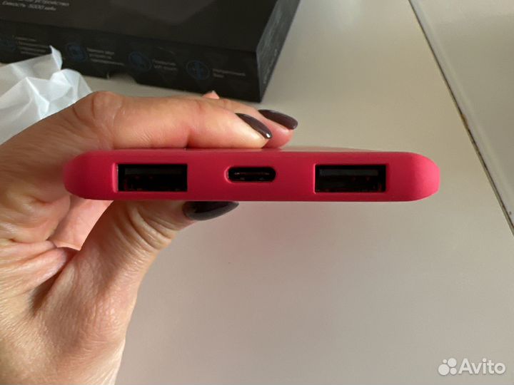 Портативное зарядное устройство новое