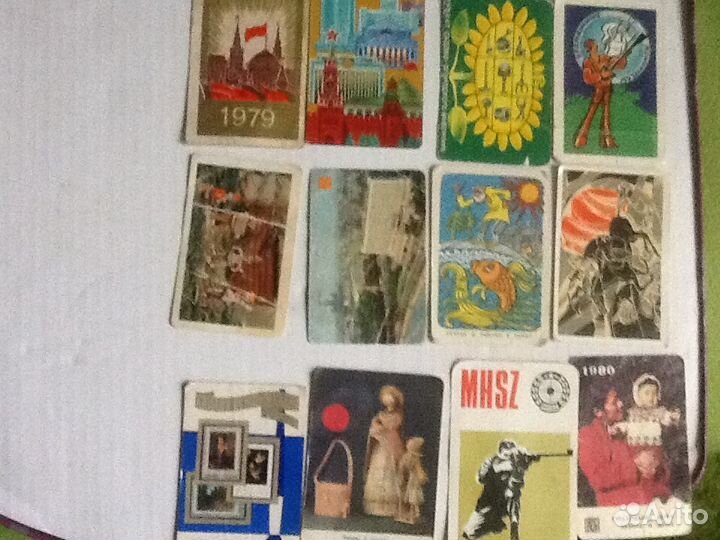 Монета Царская 15 копеек