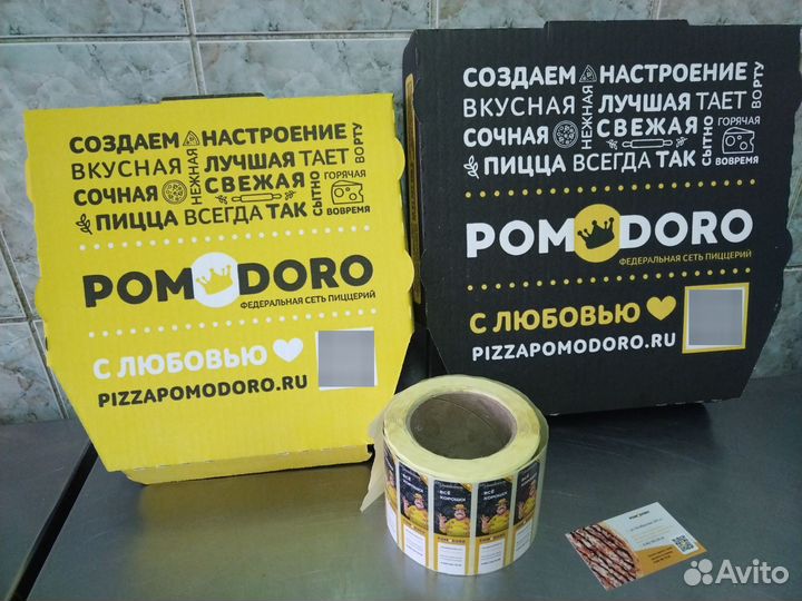 Продам готовый бизнес. Кафе