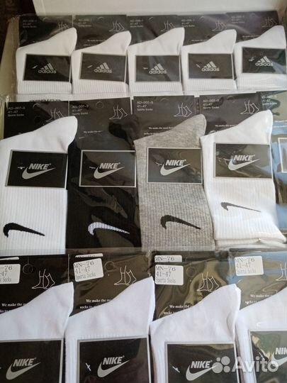 Носки высокие