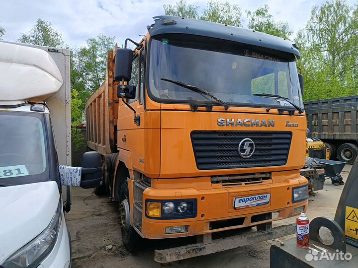 Shacman (Shaanxi) SX3256DT384, 2017