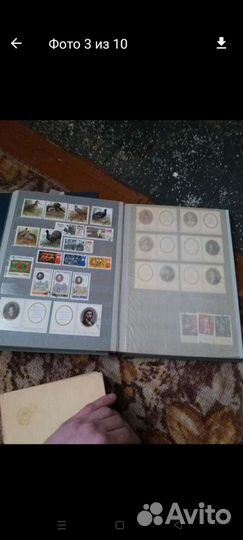 Почтовые марки