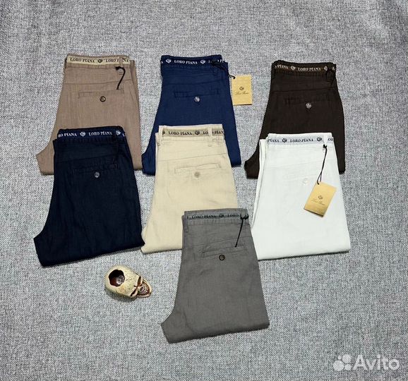 Брюки Loro piana