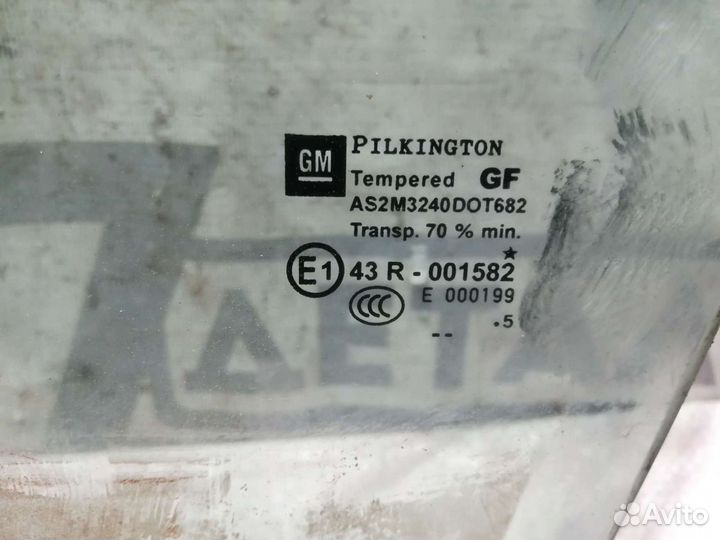 Стекло переднее Opel Astra H