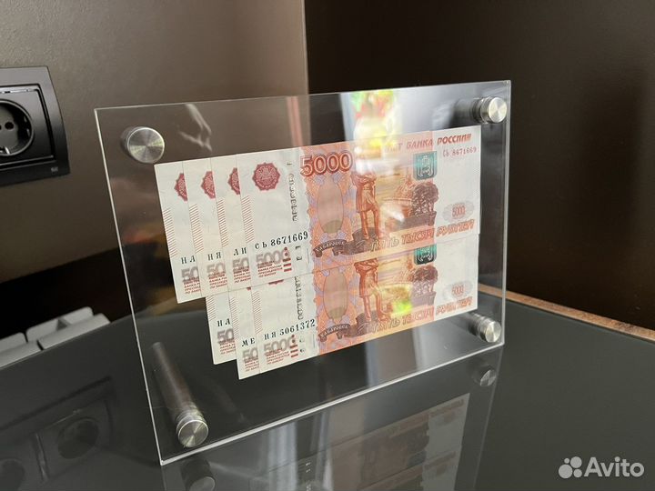 Купюра 4444444 на удачу