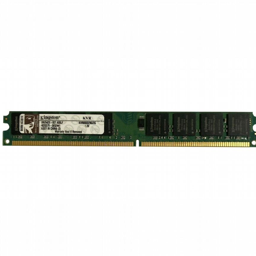 [KVR800D2N6/2G] Оперативная Память Kingston 2gb Kvr800d2n6/2g