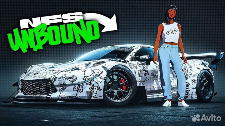 NFS Unbound PS5