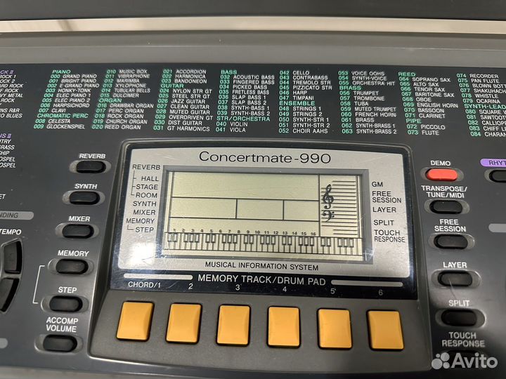Синтезатор concertmate 990