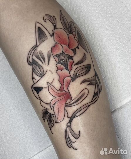 Татуировки