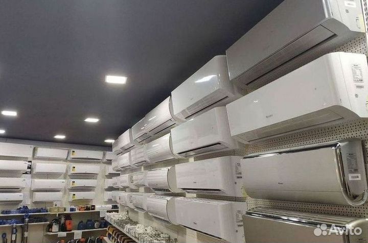 Тихая сплит-система