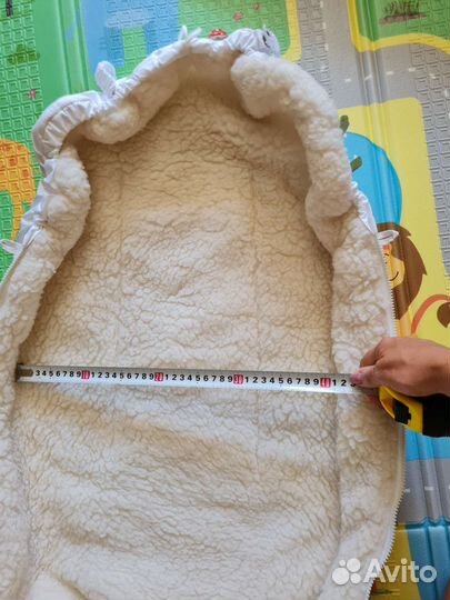 Конверт утепленный