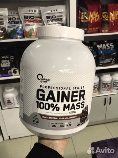 Gainer mass optimum system