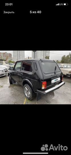LADA 4x4 (Нива) 1.7 МТ, 2018, 39 000 км