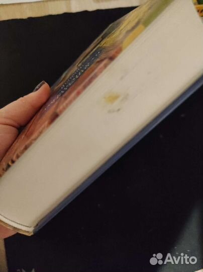 Азбука. Серия Большие книги